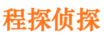 中卫市调查公司